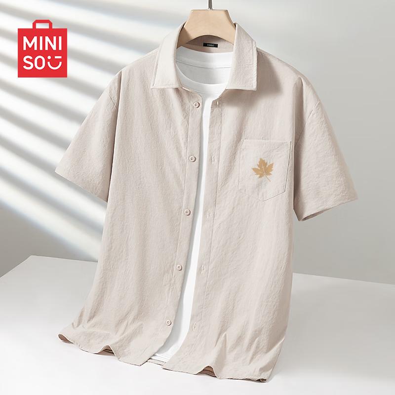MINISO Men s Summer Ice Silk Cuban Collar Short-Sleeve Shirt L