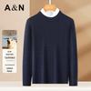 Antonio Men's 100% Cashmere Business Casual Sweater