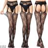 European & American Women's Mesh Jacquard Garter One-Piece Pantyhose