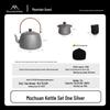 Mountain Guest Portable Tea Kettle Set: Outdoor Camping & Hiking Cookware with Water Cup