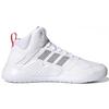 adidas Neo Play9tis 2 Bequeme Lässige Strapazierfähige Mittelhohe Skateschuhe Damen Sneaker Weiß Silber Pink FZ1043