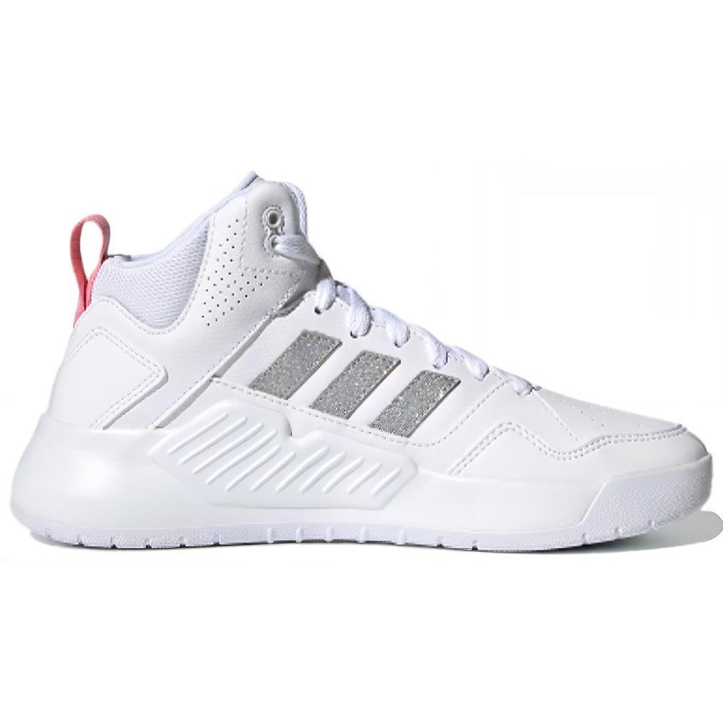 adidas Neo Play9tis 2 Bequeme Lässige Strapazierfähige Mittelhohe Skateschuhe Damen Sneaker Weiß Silber Pink FZ1043
