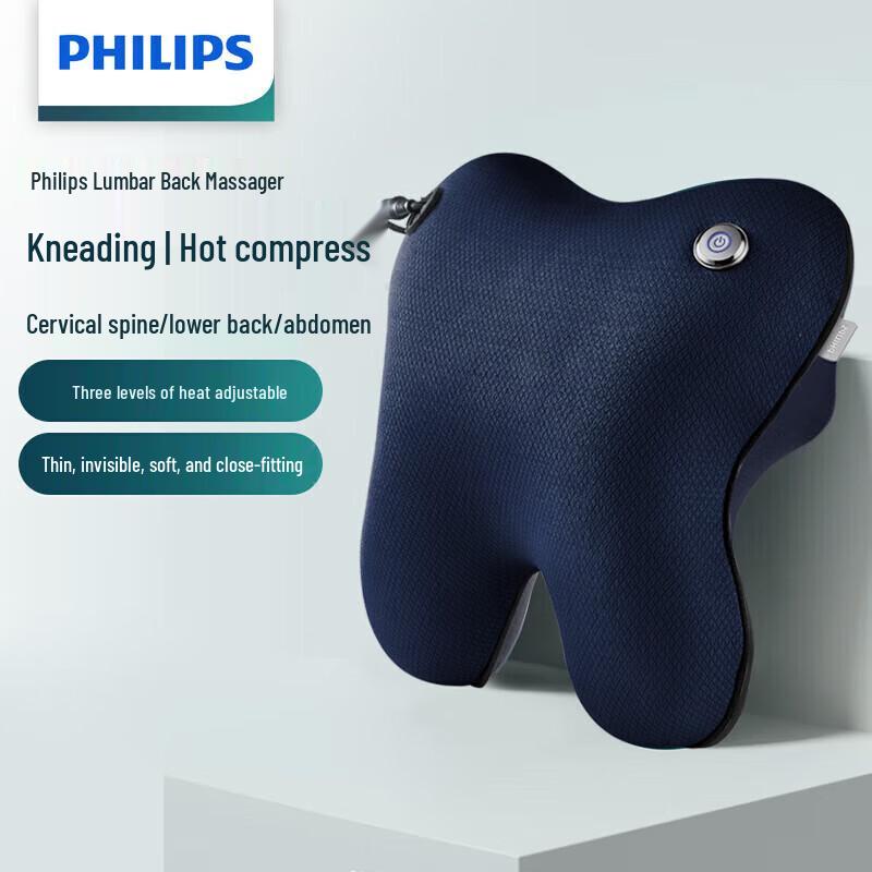 

Philips Lumbar & Body Massager