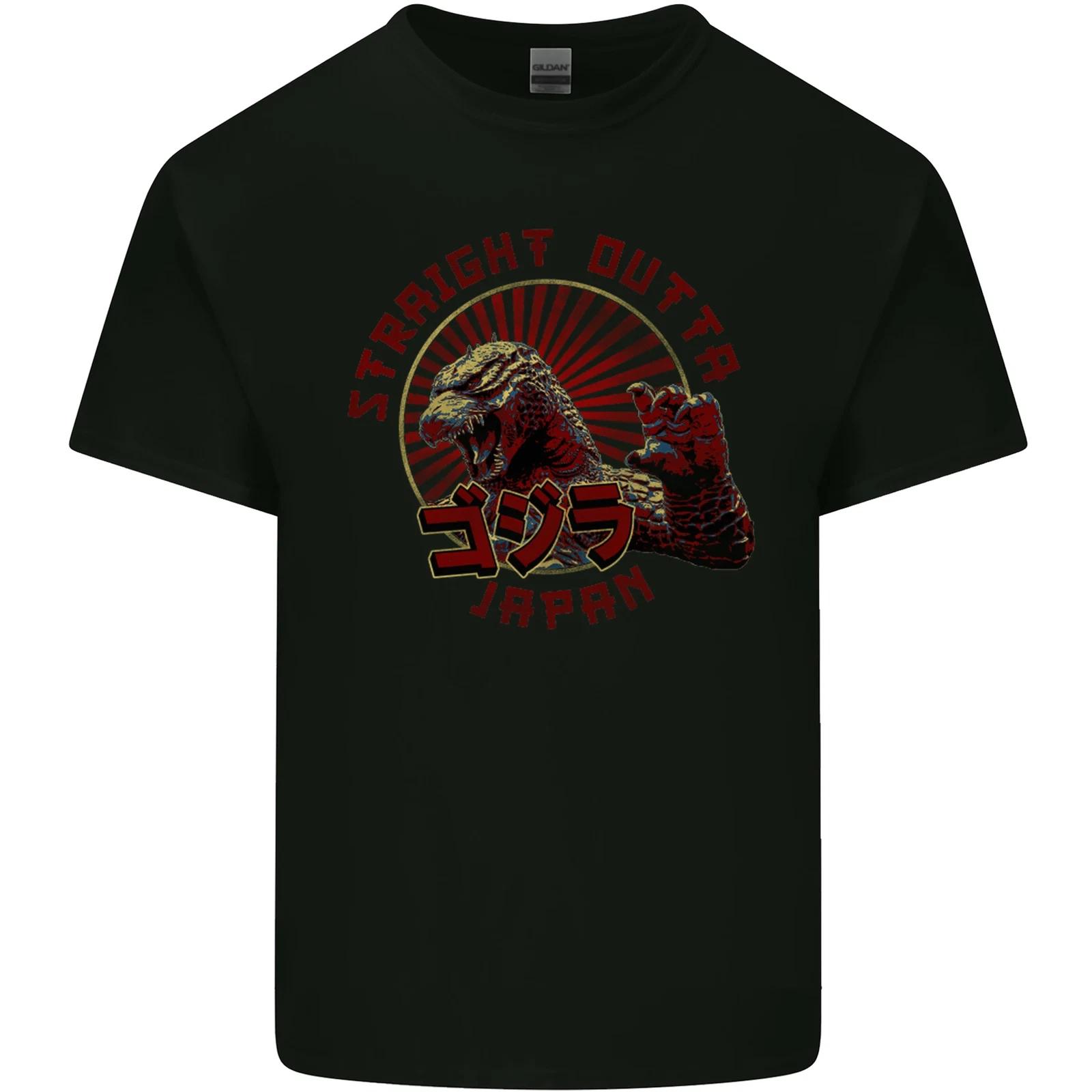 Straight Outta Japan Funny Kids T-Shirt Childrens S