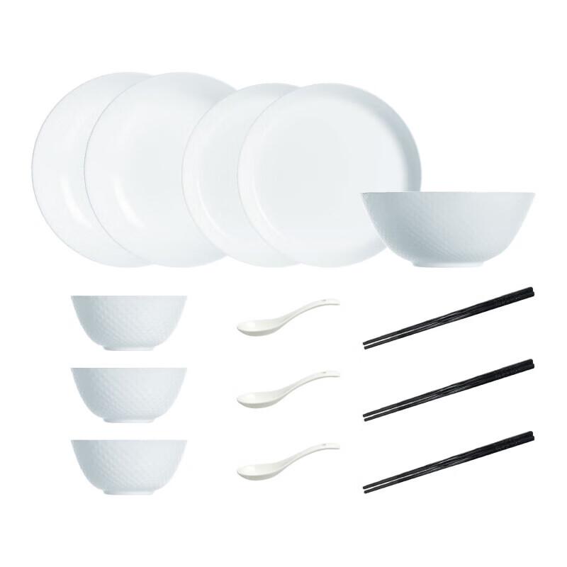 Luminarc Crystal White Jade 14-Piece Dinnerware Set