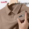 Baleno Men's Waffle Knit Short Sleeve Polo