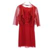 No Sleeve With Bolero One Piece 1 Red Setup Suit Women Used
