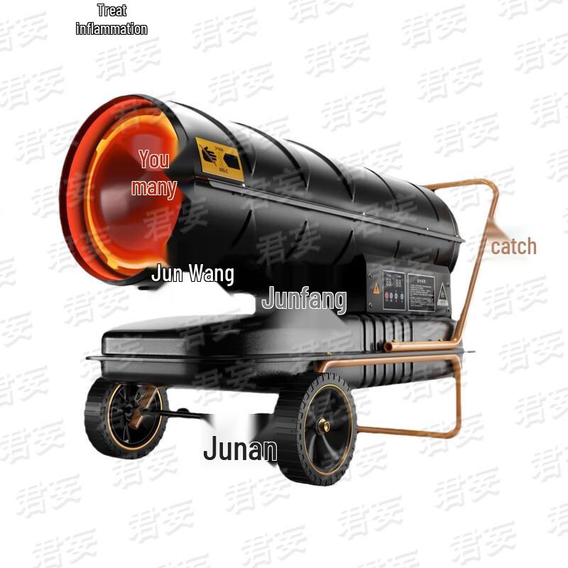 Jun Mang 40KW Diesel Air Heater