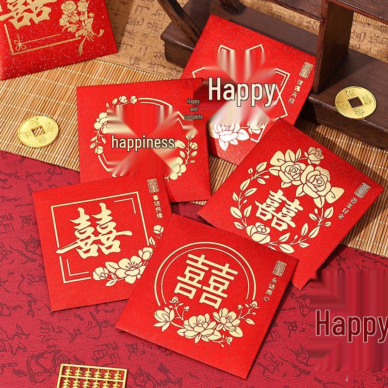 Mini Red Envelopes for Wedding Door Games and Bride's Welcome, Featuring 'Happy' Character for Tossing and Door Stuffing
