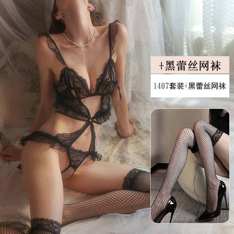 Erotic Lingerie Sexy one-piece Dress Women's halter Lace Seductive See-through Pure Desire Uniform no need to Take off Pajamas 1407