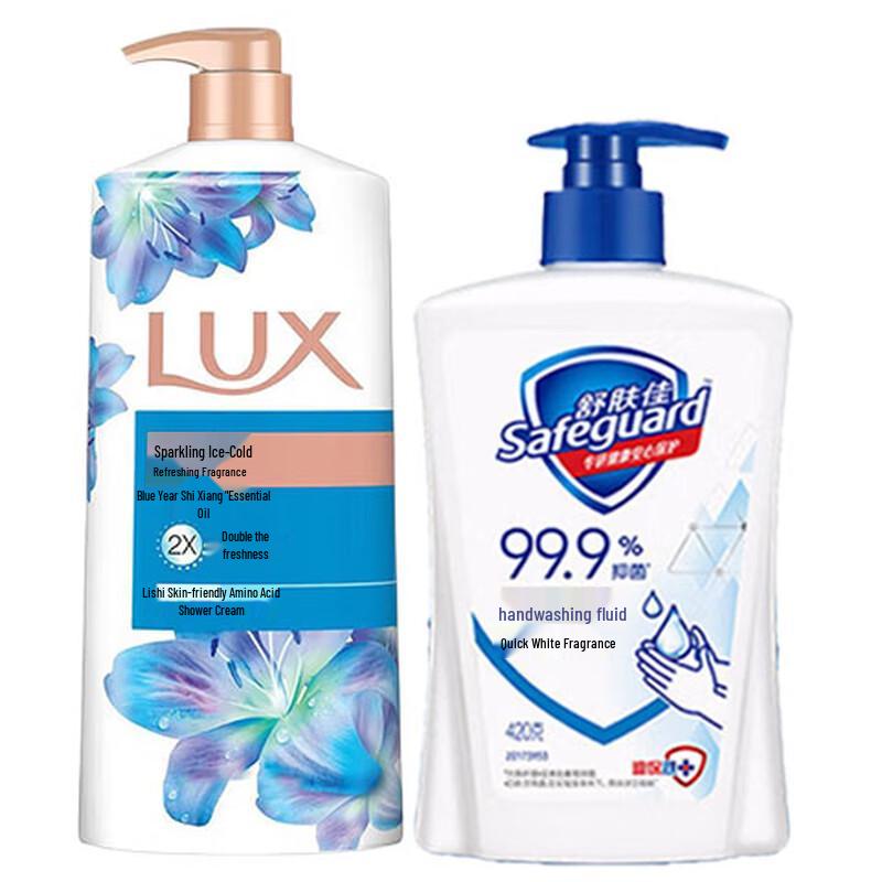 

Lux Sparkling Icy Shower Gel & Safeguard Hand Wash Bundle