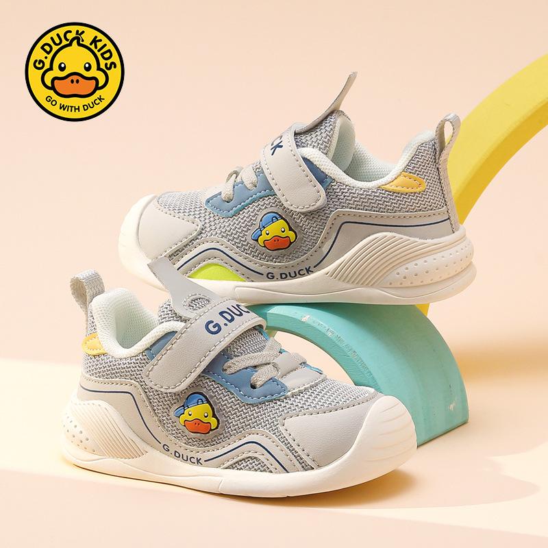 Little yellow duck baby girl shoes spring and autumn mesh breathable boys toddler shoes soft sole non-slip 1-3 years old 2 functional shoes