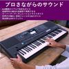 Yamaha Electronic Keyboard PSR-E473 61-Key Touch Response 820 Tones Music Production Live Performance Microphone Input Black