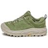 Tor Ultra Lo TP Gore-Tex Forest Floor Unisex Sneakers Farro 1153137F-FSTF