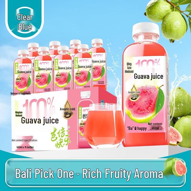 Qinglan Orchard 100% Guava Juice