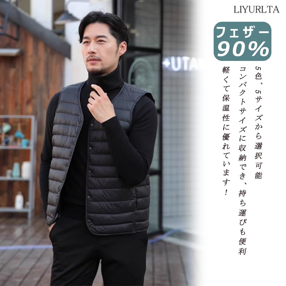 LIYURLTA Ultralight Inner Down for Fall and Includes Storage LIY50 Men's Vest, Collarless, Water-Repellent, Lightweight, Warm, Cold-Wearing, Thin,