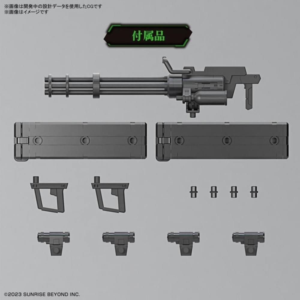 Bandai Spirits Hg Boundary Warfare Demon 1 72 Boundary Warfare Weapon Set 8 [plastic Model Parts]