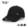 ZHENYUEQI Outdoor Casual Sandwich Brim Baseball Cap