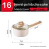 SUPOR 16cm Non-stick Baby Food Saucepan