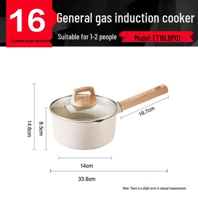 SUPOR 16cm Non-stick Baby Food Saucepan