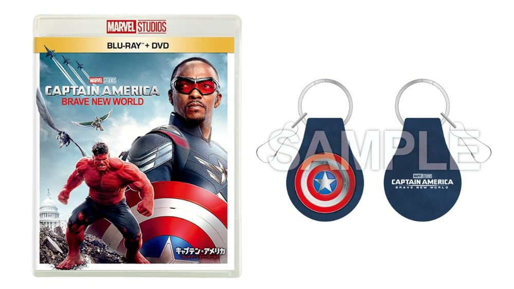 Captain Brave New World DVD Set Includes Leather Keychain Metal Collectible America Blu-ray + [Blu-ray] (with Plate)