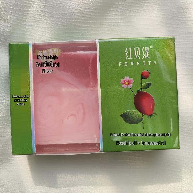 Red Beti Rosehip Oil Essential Oil Soap