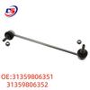 BMW R60 Front Stabilizer Bar Ball Joint Replacement 31359806351/31359806352