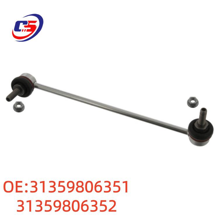 BMW R60 Front Stabilizer Bar Ball Joint Replacement 31359806351/31359806352