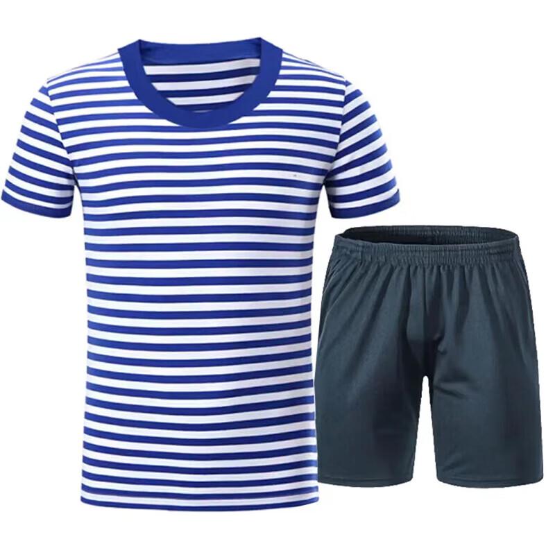 

Chunsen Marine Quick-Dry Training T-Shirt Set