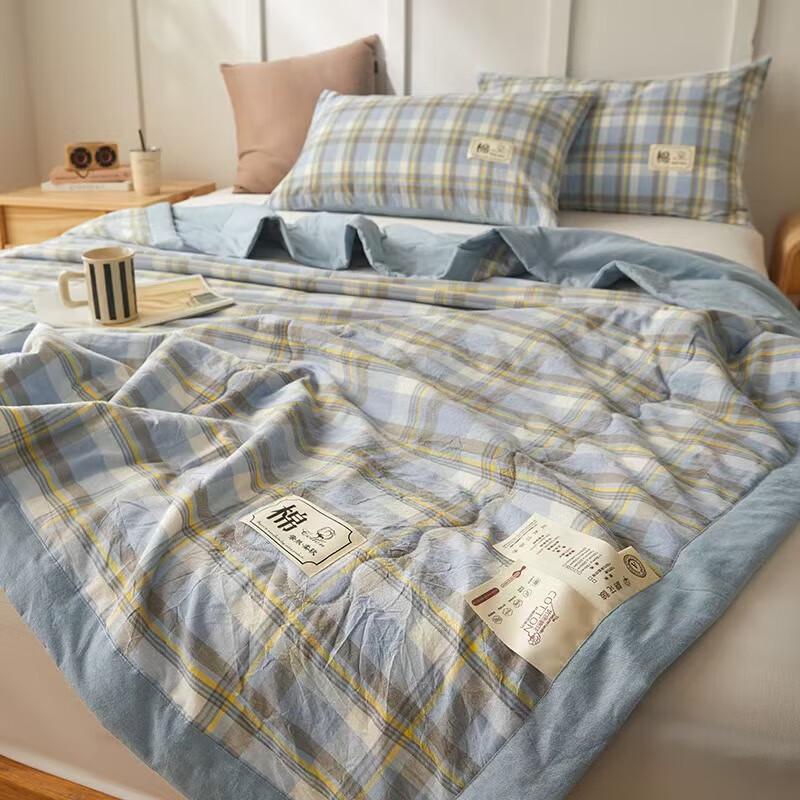 Washable Summer Cooling Fiber Quilt