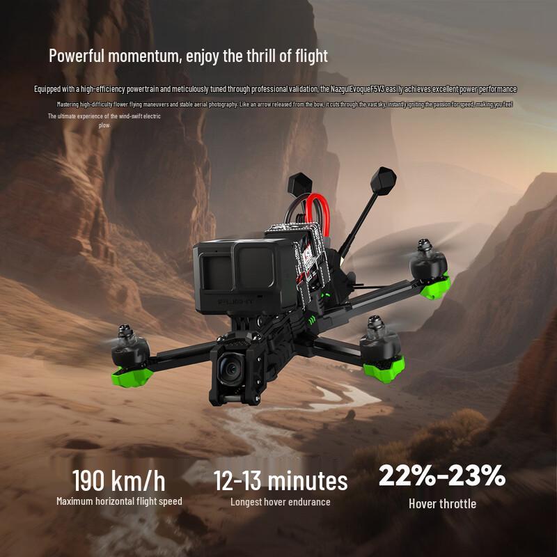 IFLIGHT Nazgul Evoque F5 V3 O4 Pro 5-inch HD FPV Drone (CN version)