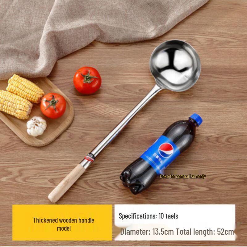 Guoruixinde Stainless Steel Commercial Spatula