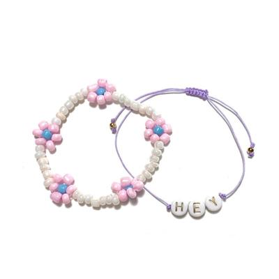 Sophiamor Shiny Flower Bracelet SET 2