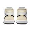 Air Jordan 1 Mid 'Coconut Milk' Women's Jordan BQ6472-121