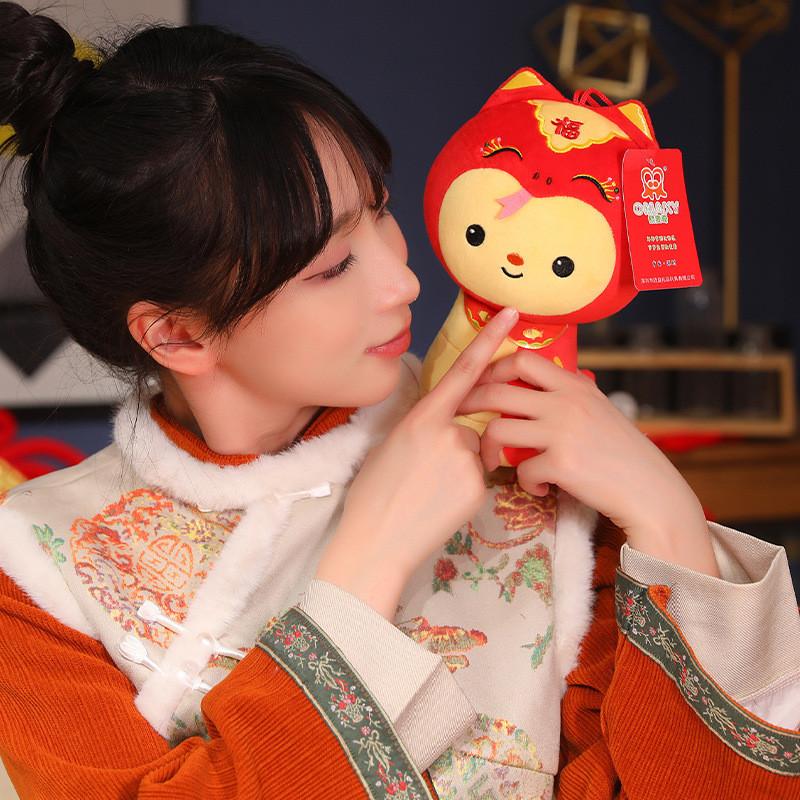 Adorable 2025 Year Of The Snake Plush Toy Cute Animal Snake Doll For Gifts