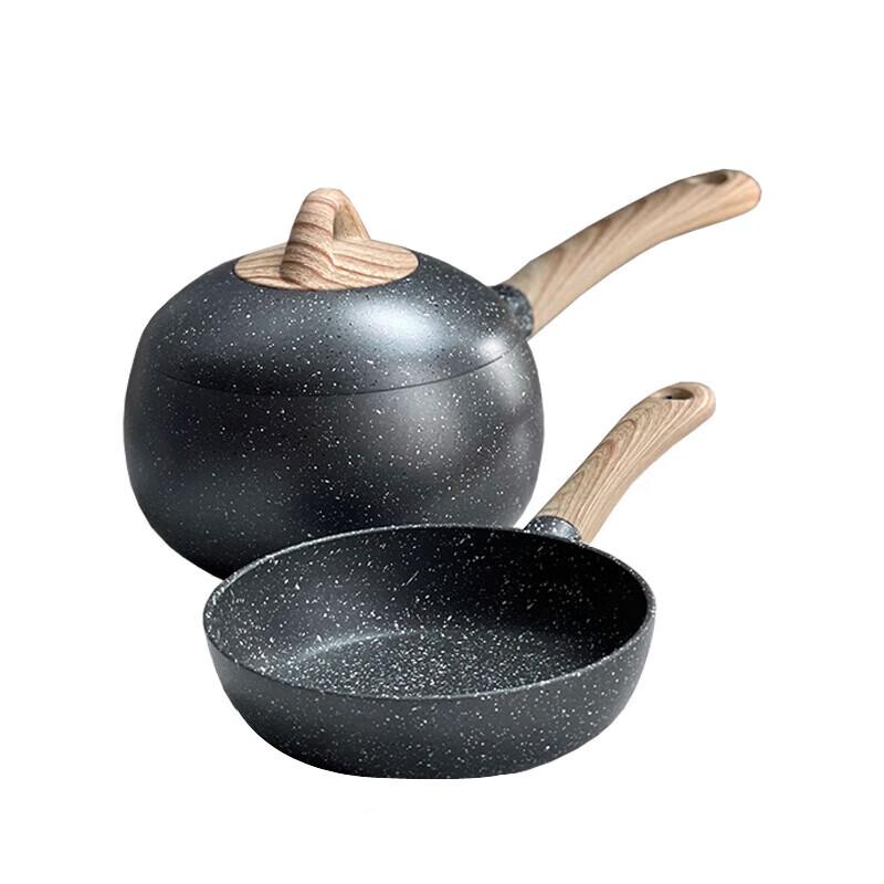 

Amercook 16cm Maifan Stone Non-stick Cookware Set