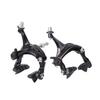 ZTTO Road Bike V Brake Racing Dual Pivot C Brake Aluminum Side Pull Caliper Road Bicycle Parts