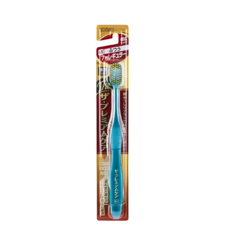 Hybisch Pro+ Wide Head Soft Bristle Adult Toothbrush