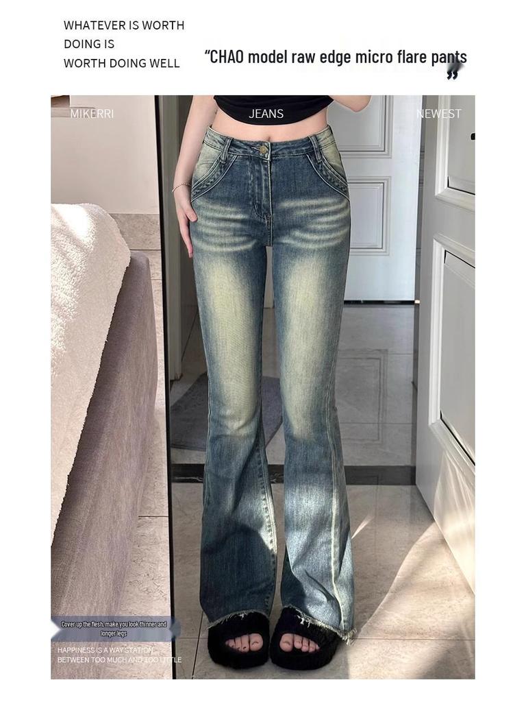 Women's Plus Size High-Waist Micro Flare Jeans - Slimming, Loose Fit, Floor-Length Pants