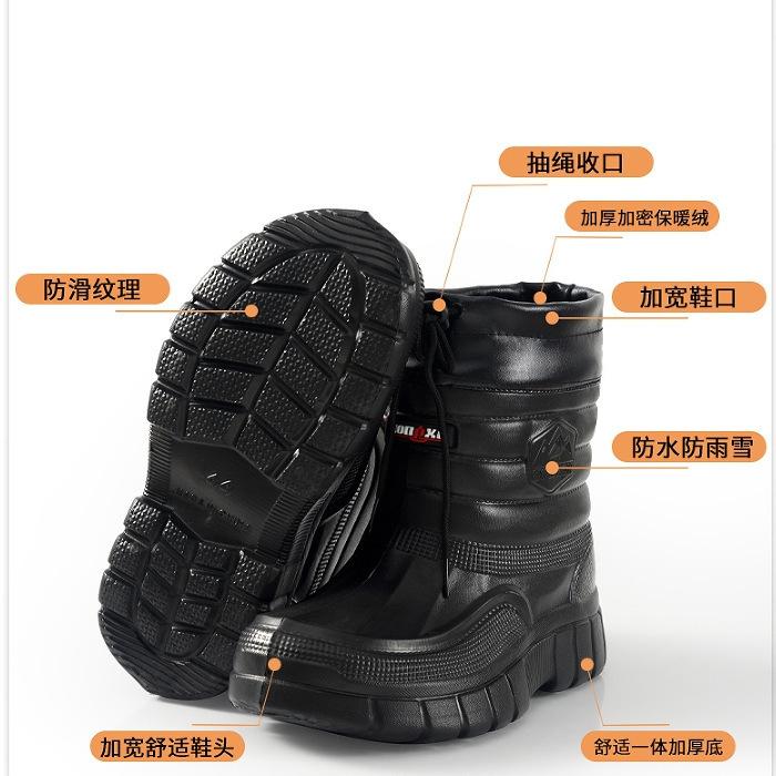 Black high-top velvet warm outdoor rain boots car wash labor insurance wear-resistant medium and high waterproof cotton shoes
