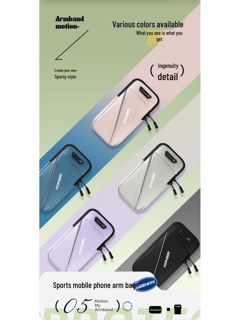 Waterproof Sports Armband for Phones - Thin Fitness Sleeve & Wrist Bag for Men and Women