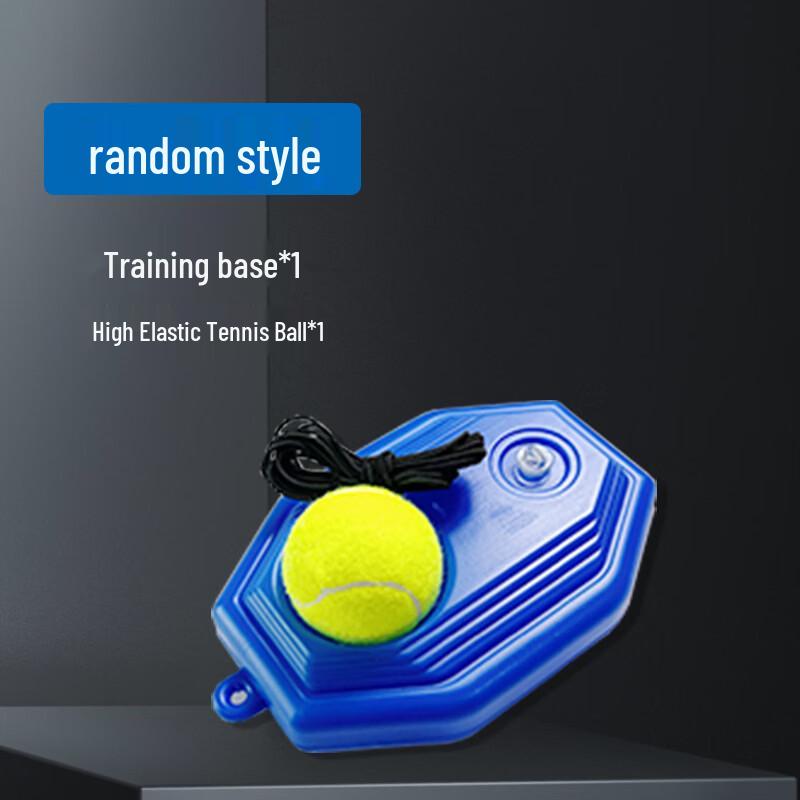 Welke Tennis Racket and Trainer Set