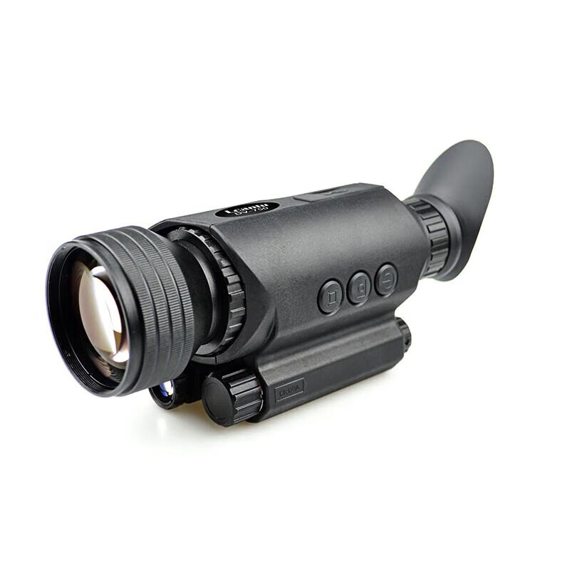 

Lejiatu DV-750 Day/Night Digital Night Vision Monocular with WiFi