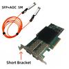 For Sp310 X520-DA2 E10G42BTDA SR2 82599ES SFP+AOC Dual Optical Port 10G Gigabit Fiber Optic Network Card