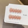 10 Pcs White French Short Oval Handmade Press On Nails Wearable Stick On False Nails