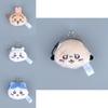 Cartoon Cute Bear Coin Purse With Soft Plush Material For Kids And Collectors