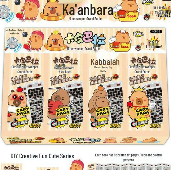 Delta Action Shanshan Cartoon Anime Sticky Notes & Scratch Painting Notebook Set