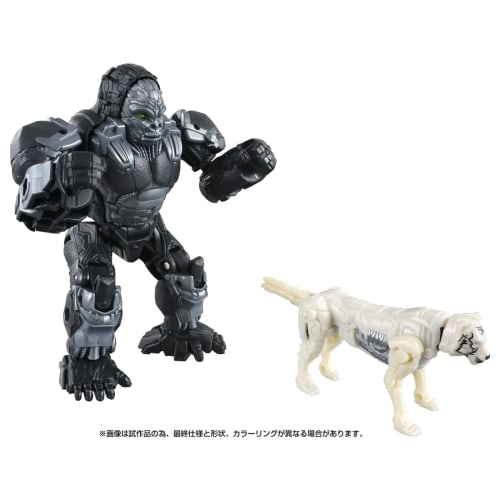 TAKARA TOMY Transformers Beast Awakening BCS-01 Awakening Change Set Optimus Primal & Arrow Stripe