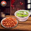 Sha Er Ge Original Salty Peanuts (Bowl Pack)