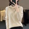 Autumn Winter Women's Stand Collar Sweater Solid Color Pullover Sweater Knit Top